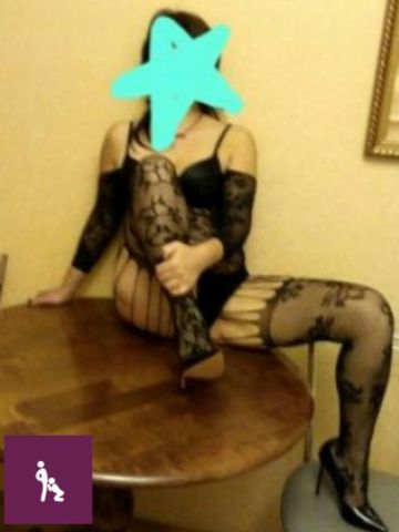 Майя Нежная Любовница